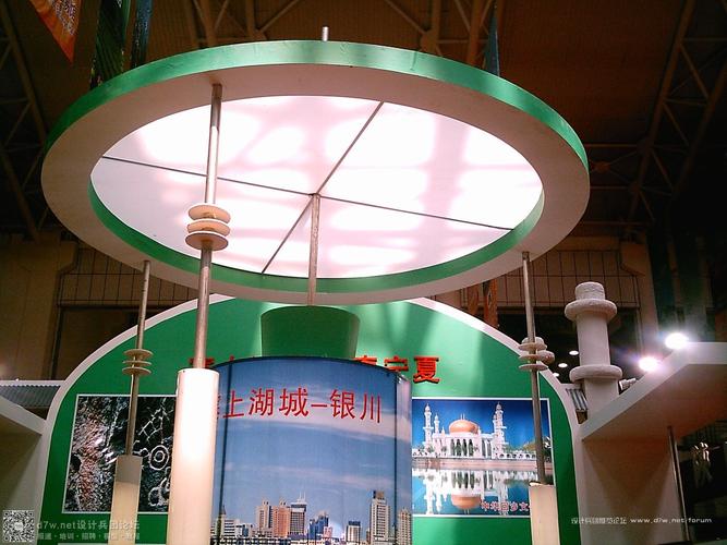 綠色脈動(dòng) 西安西洽會(huì)建筑節(jié)能環(huán)保產(chǎn)品及設(shè)備設(shè)計(jì)探析
