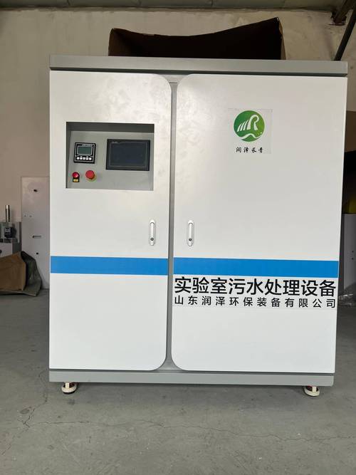 環(huán)保裝備:河北實(shí)驗(yàn)室廢水處理裝置制造行家